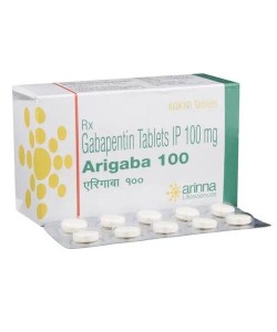 Arigaba 100 mg